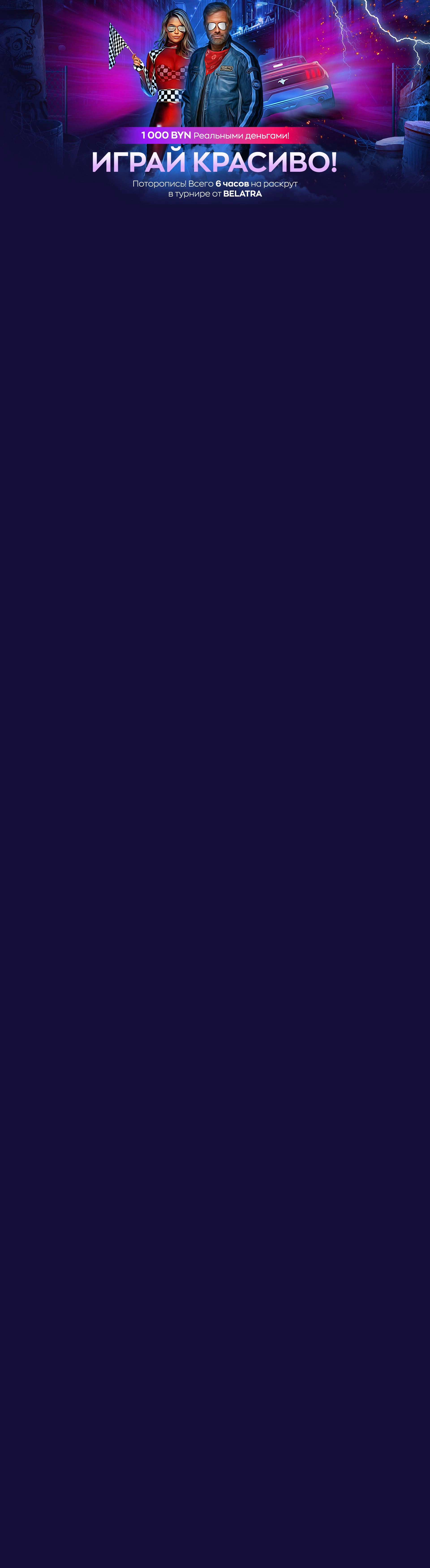 r3253-webland-17128174615749.jpg