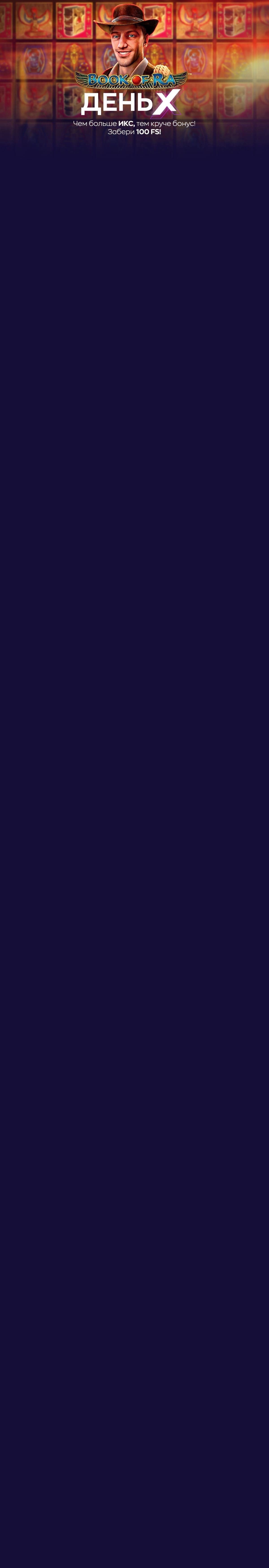 r3254-mobileland-17128381635812.jpg
