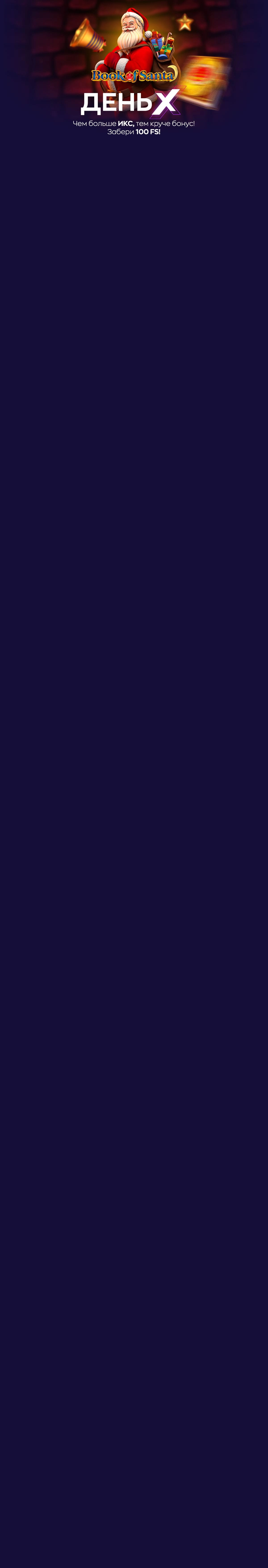 r3258-mobileland-17129030361231.jpg