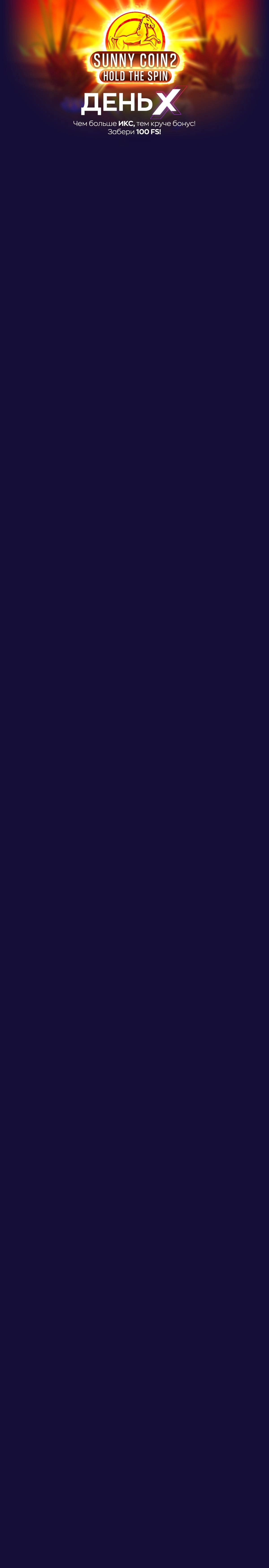 r3260-mobileland-17129048587197.jpg