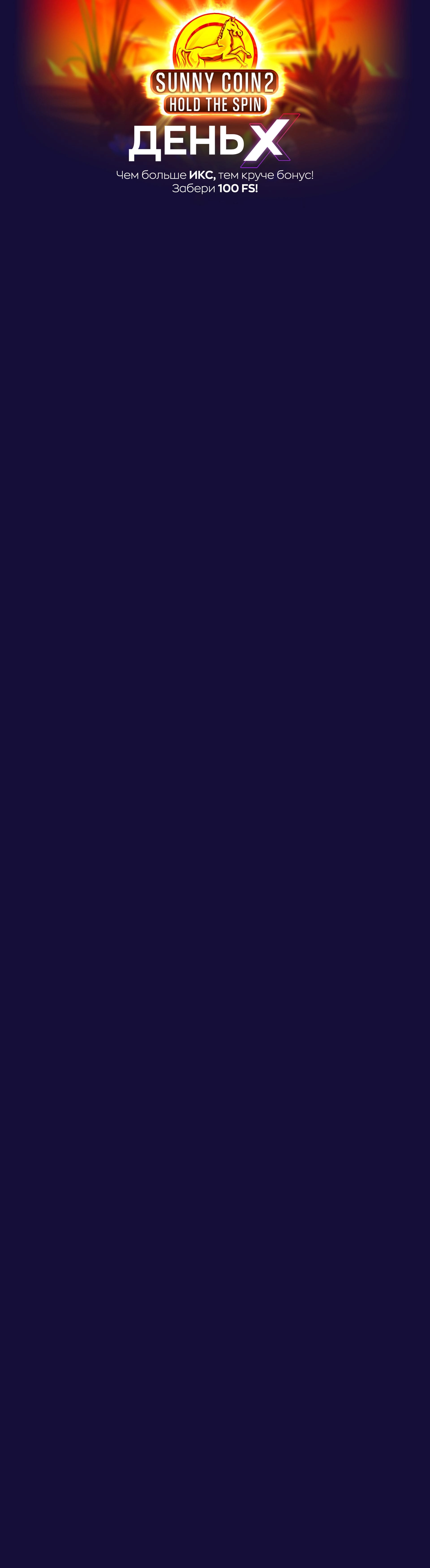 r3261-webland-17129048585813.jpg