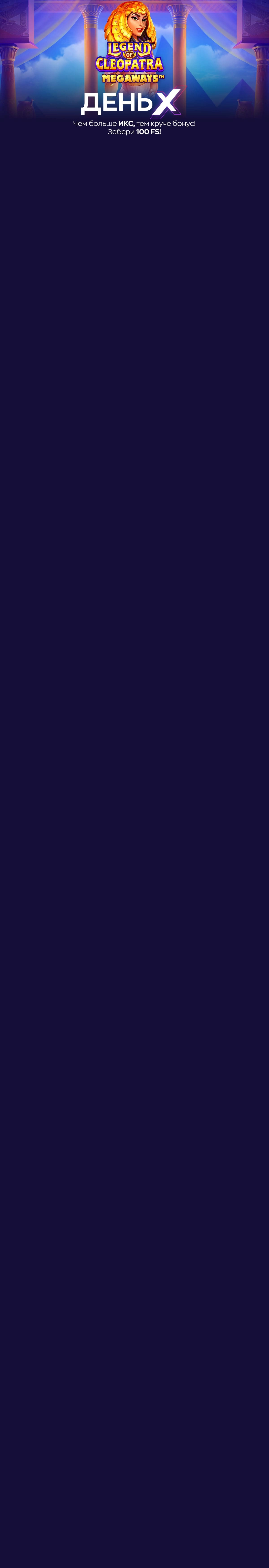 r3262-mobileland-1712906036337.jpg