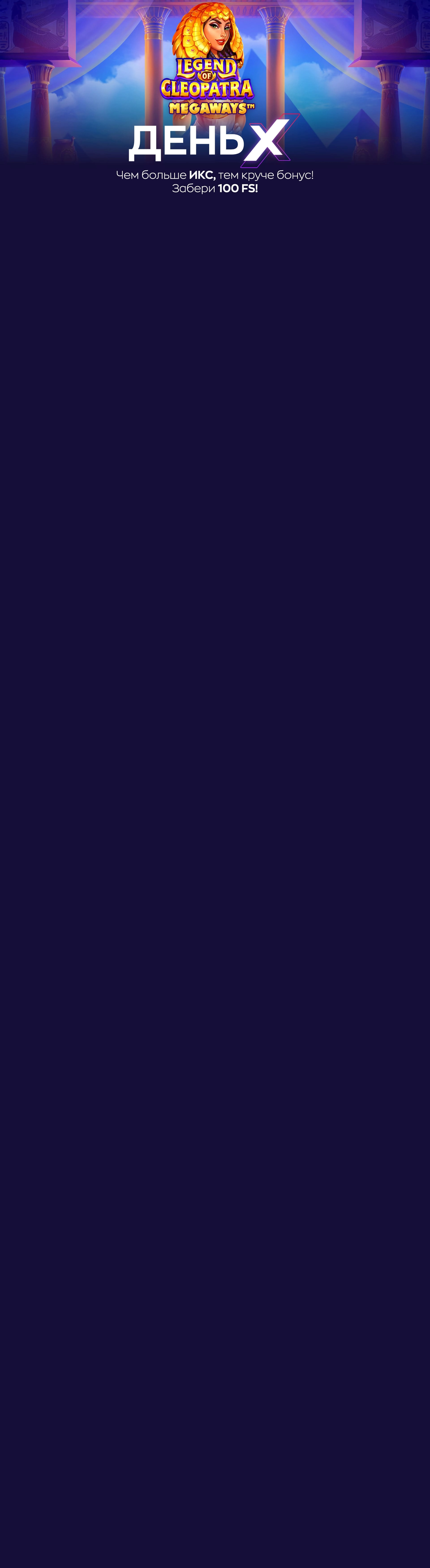r3263-webland-17129060363073.jpg