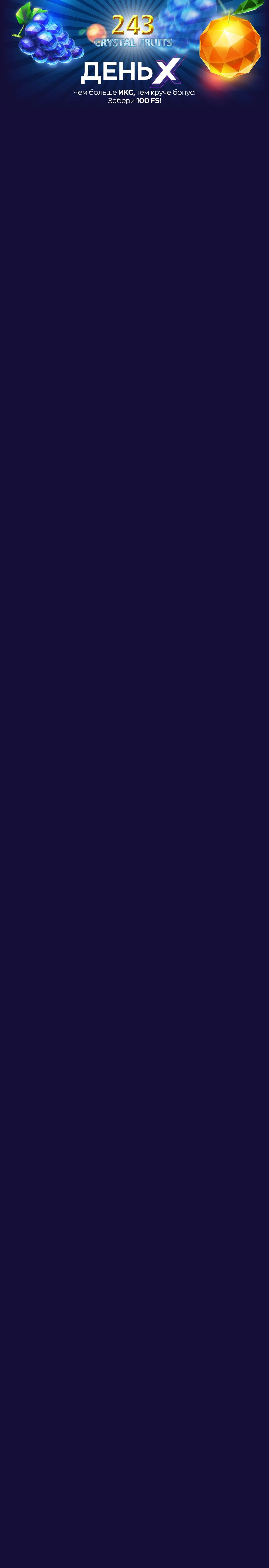r3264-mobileland-17131810094365.jpg