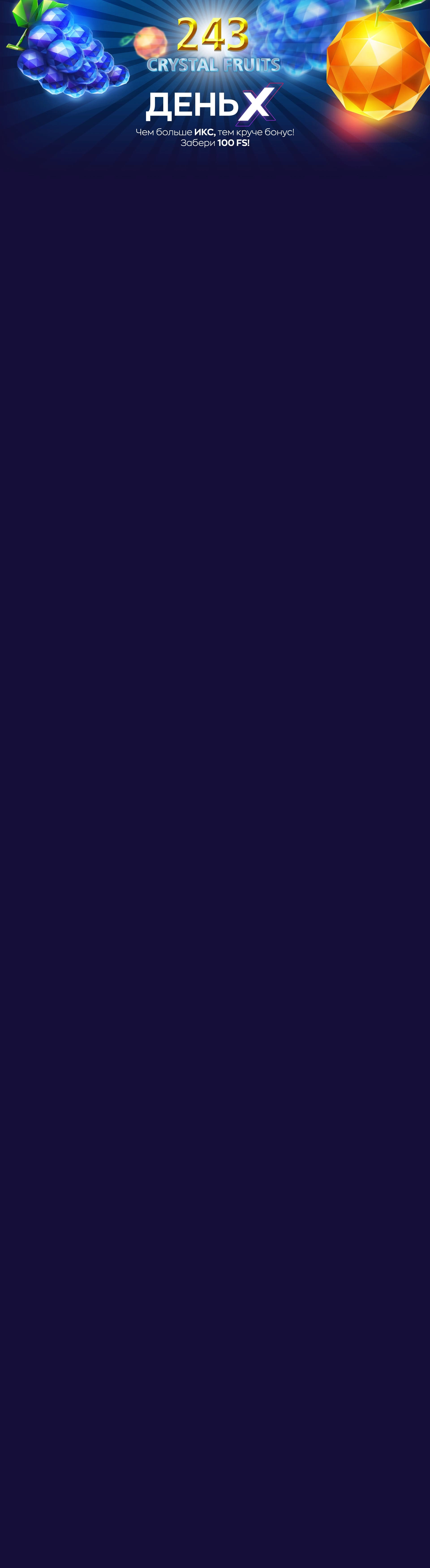 r3265-webland-17131810188389.jpg
