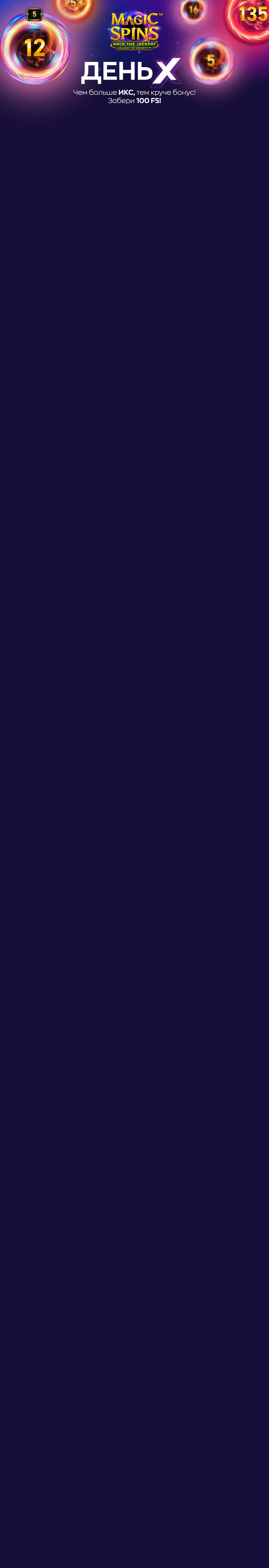 r3267-mobileland-17132518016677.jpg