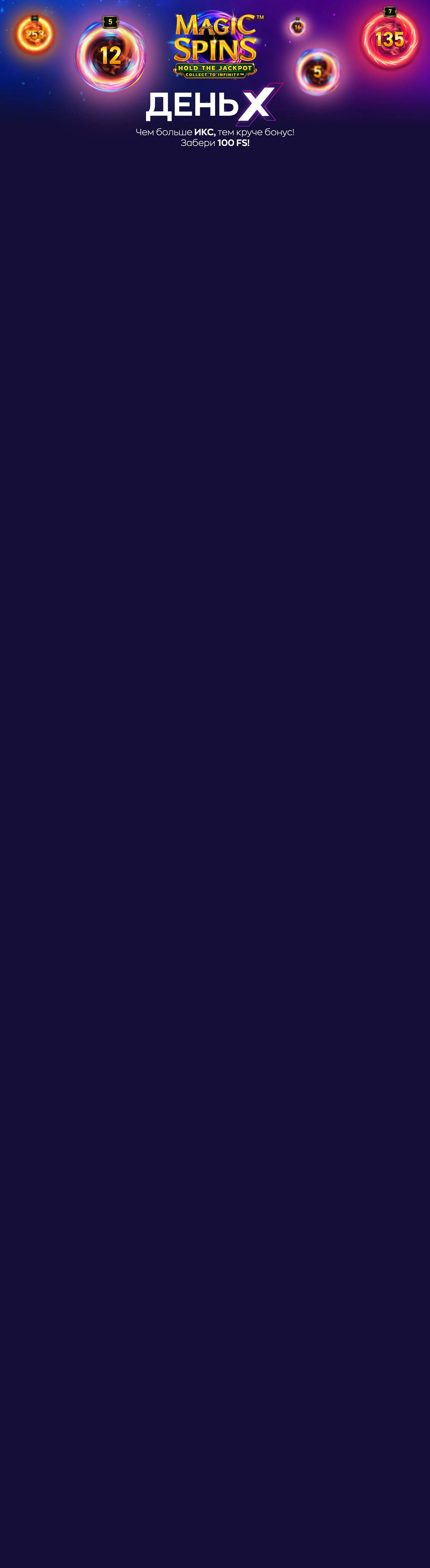 r3268-webland-17132518018112.jpg