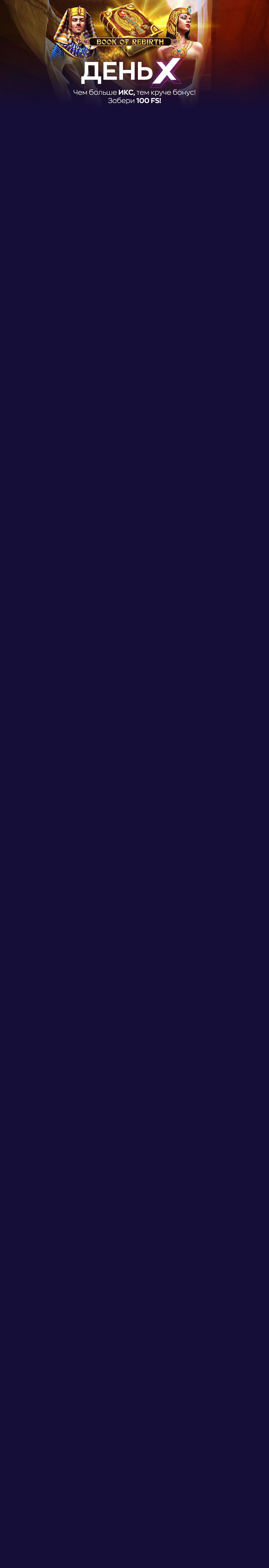 r3269-mobileland-17132525399054.jpg