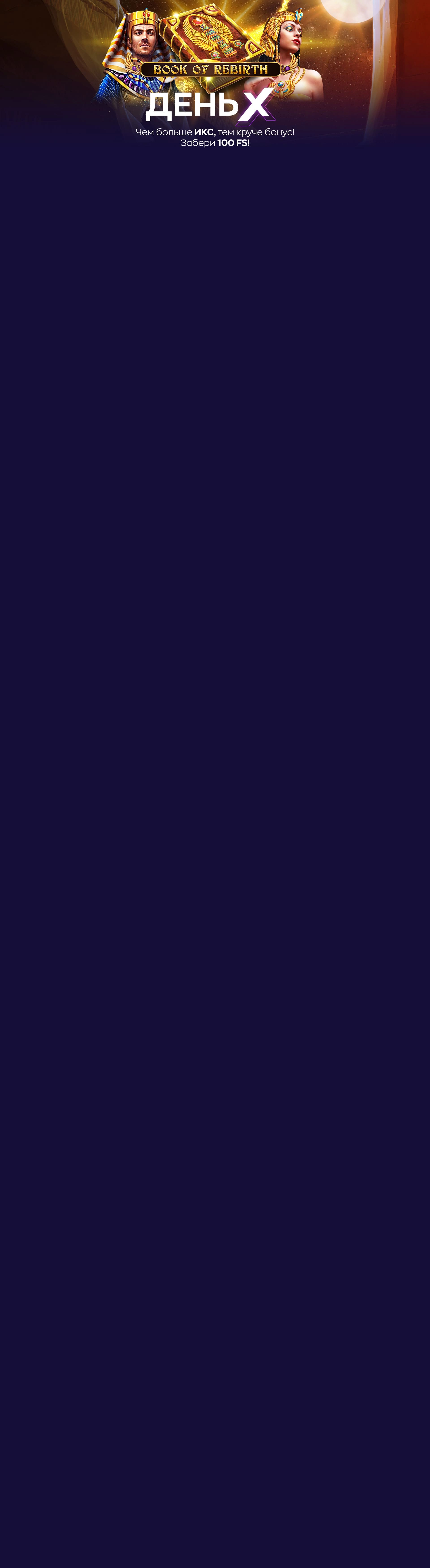 r3270-webland-17132525401025.jpg