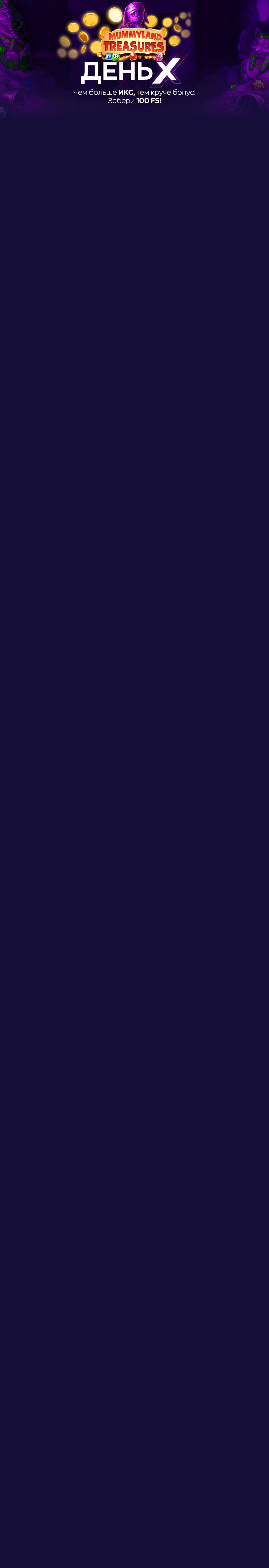 r3271-mobileland-17132527779156.jpg