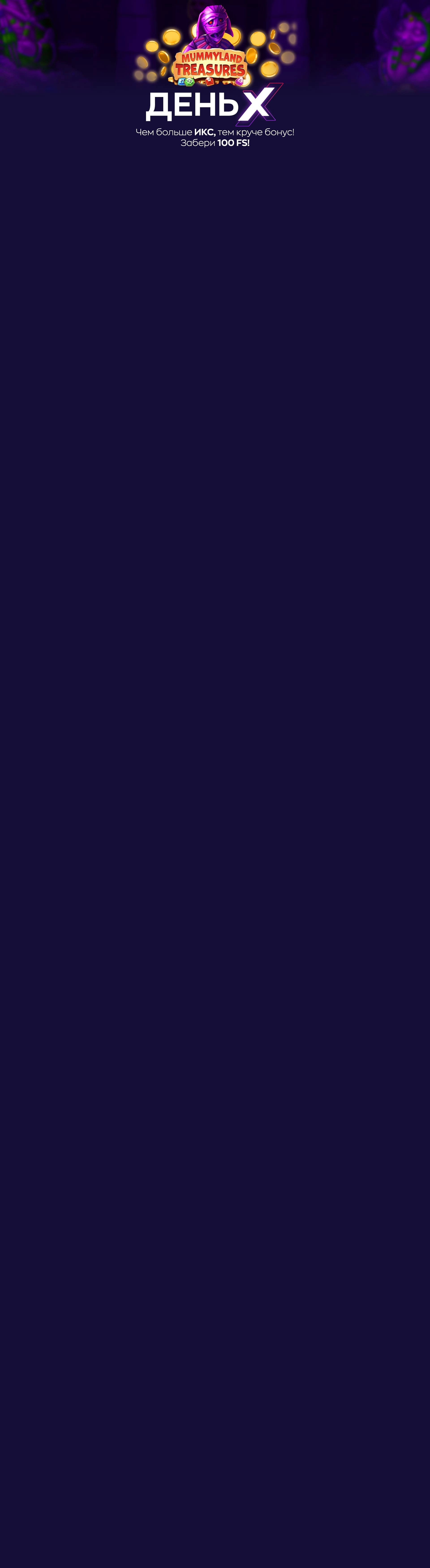r3272-webland-17132527778546.jpg