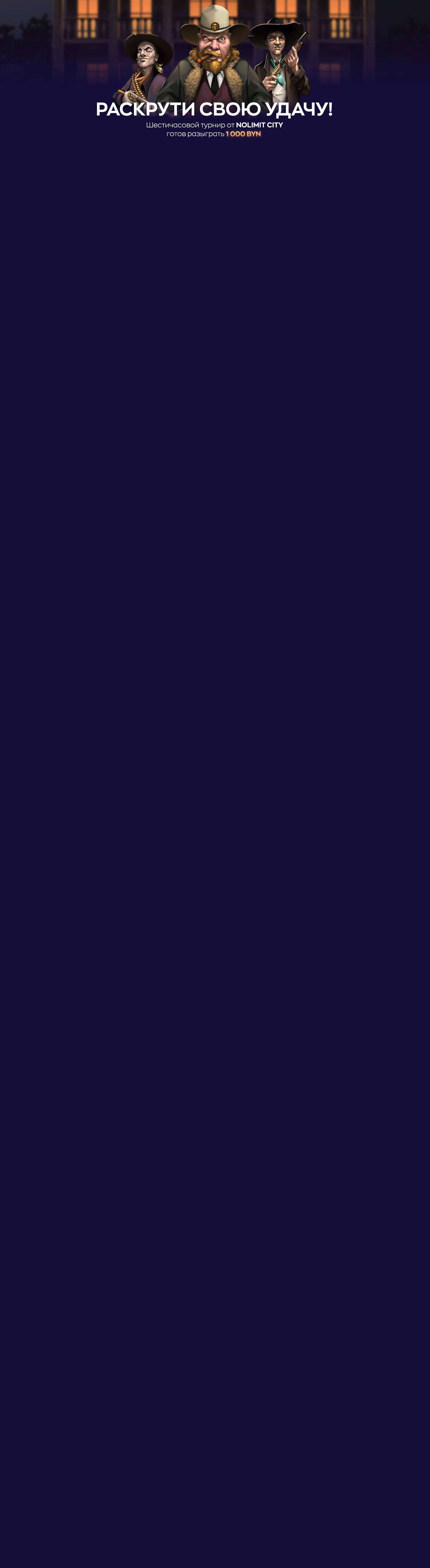 r3276-webland-17134234251647.jpg