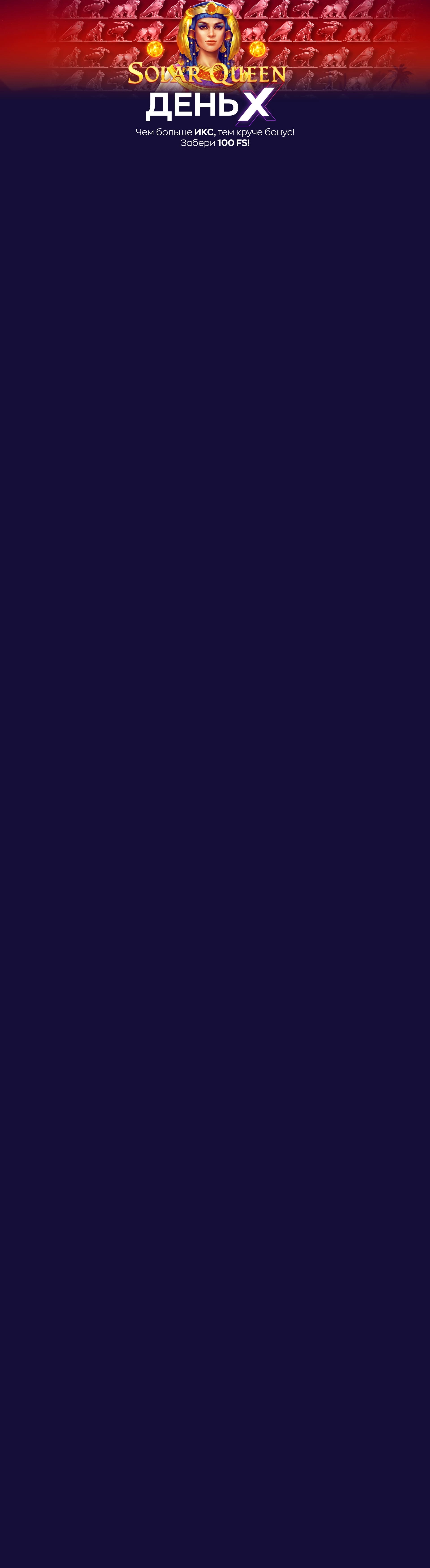 r3278-webland-171351797798.jpg