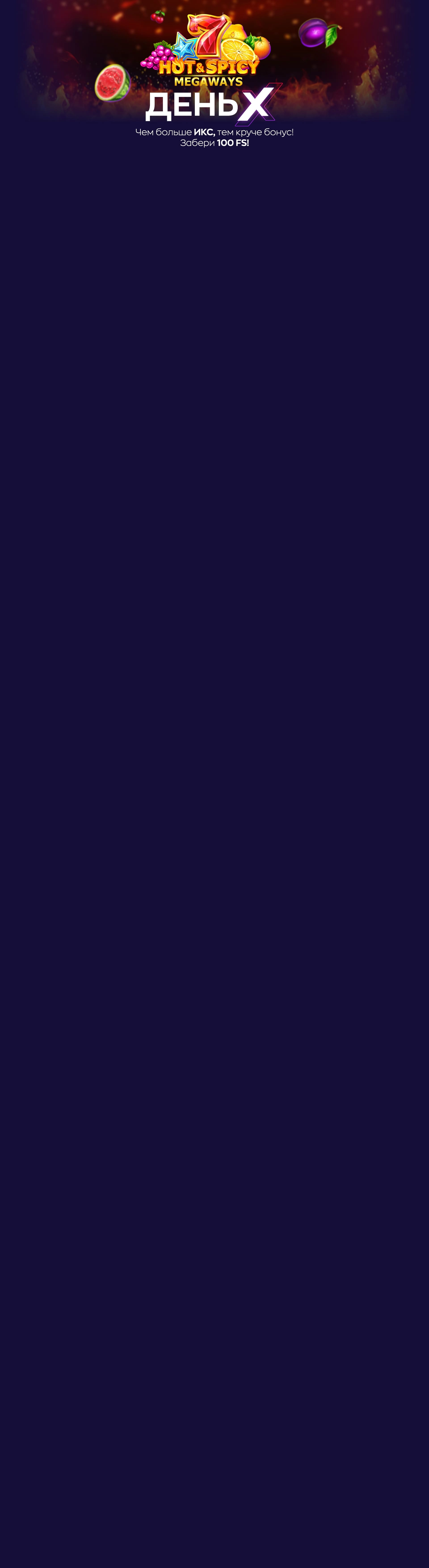 r3280-webland-17135182686142.jpg