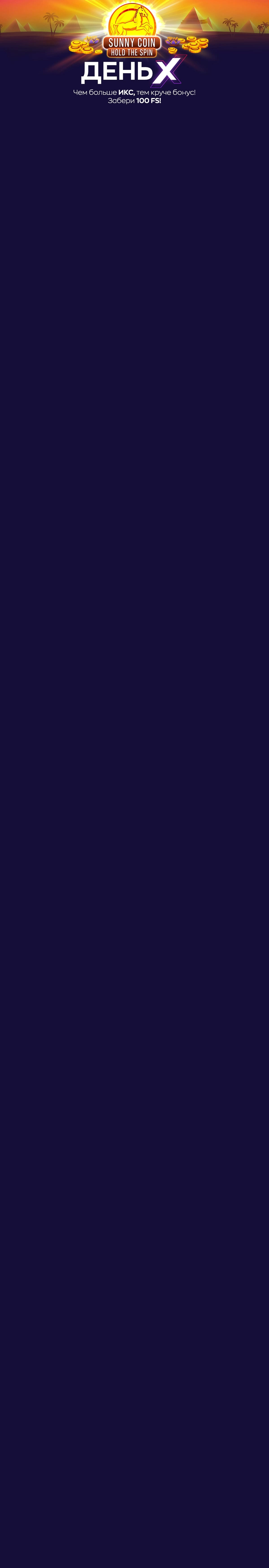 r3281-mobileland-17135184187103.jpg