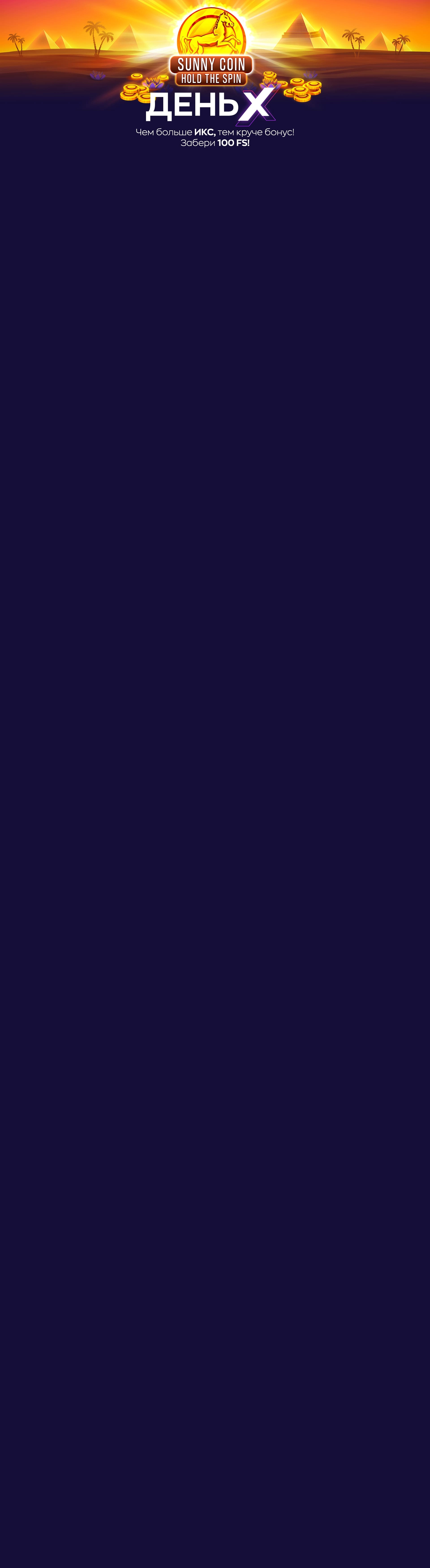 r3282-webland-17135184186133.jpg