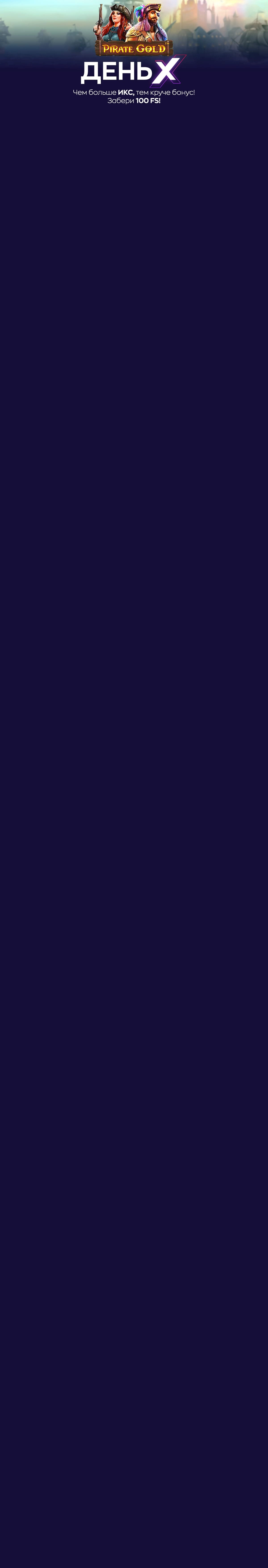 r3284-mobileland-17137827546333.jpg