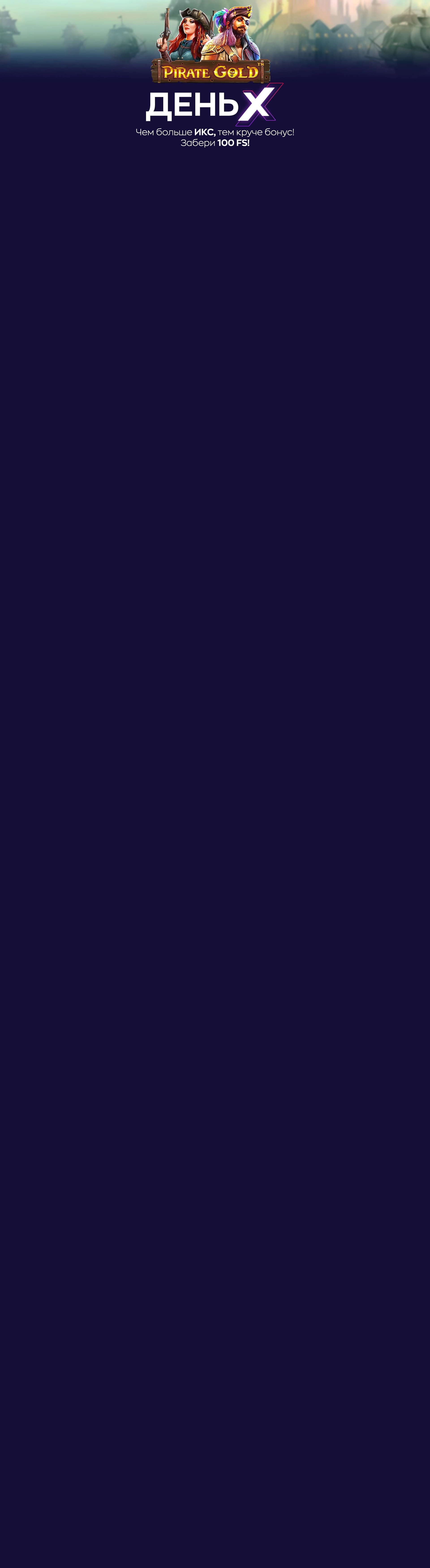 r3285-webland-17137827512273.jpg