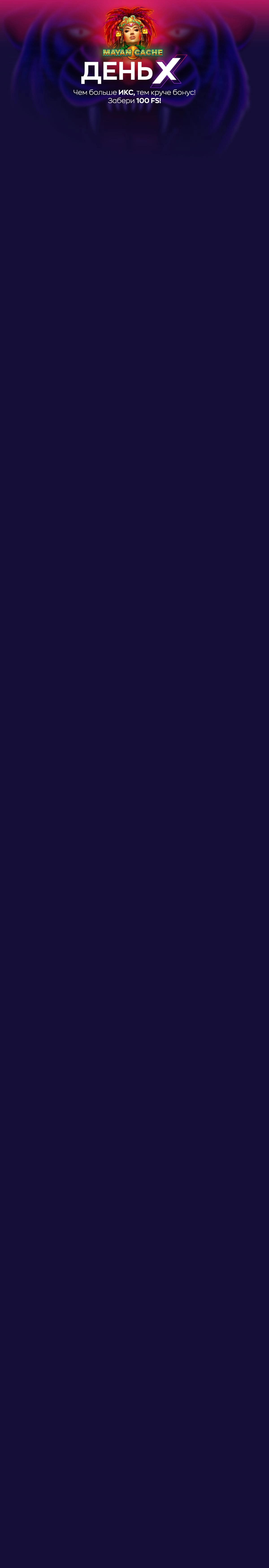 r3287-mobileland-17138744396498.jpg