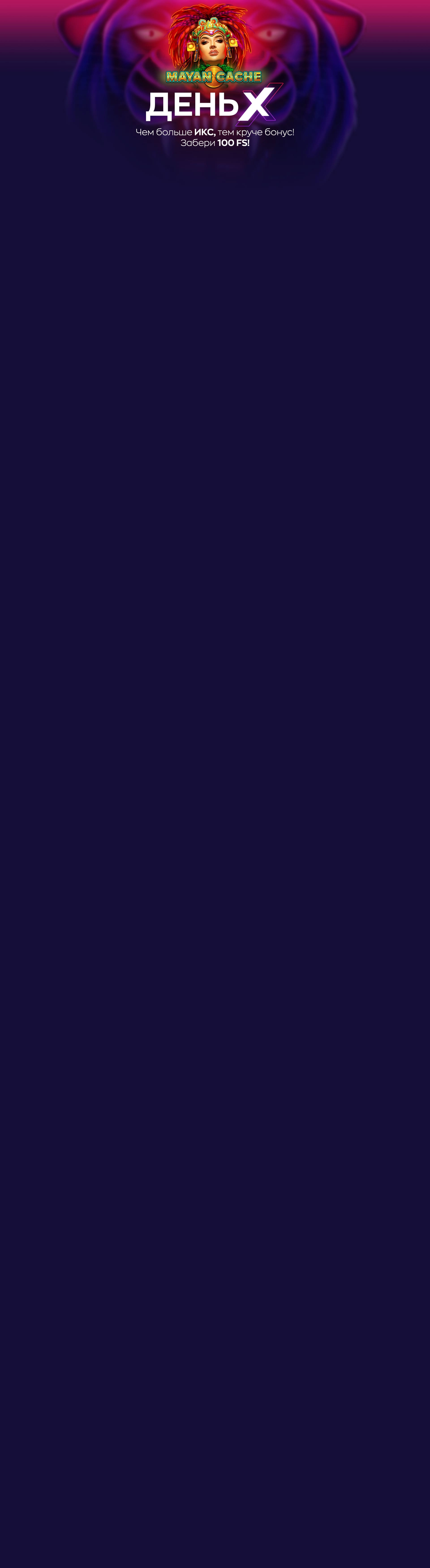 r3288-webland-17138744398257.jpg