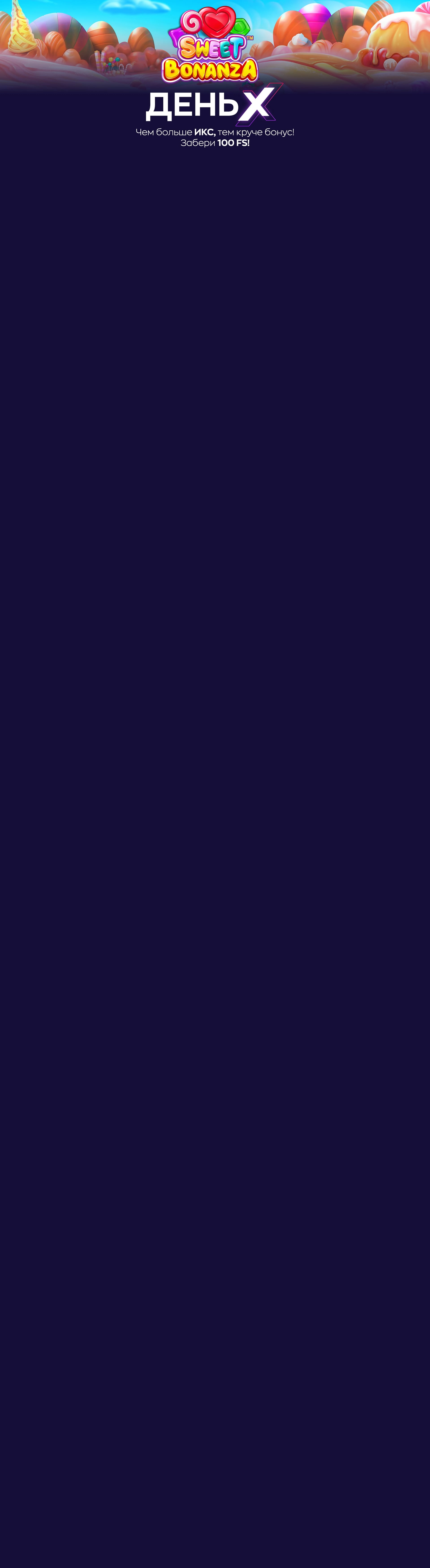 r3290-webland-17138747701302.jpg