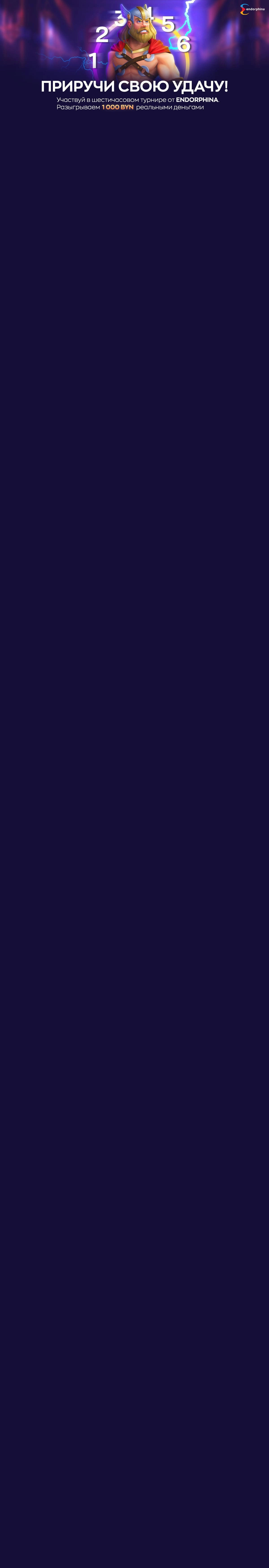 r3292-mobileland-17140320345269.jpg