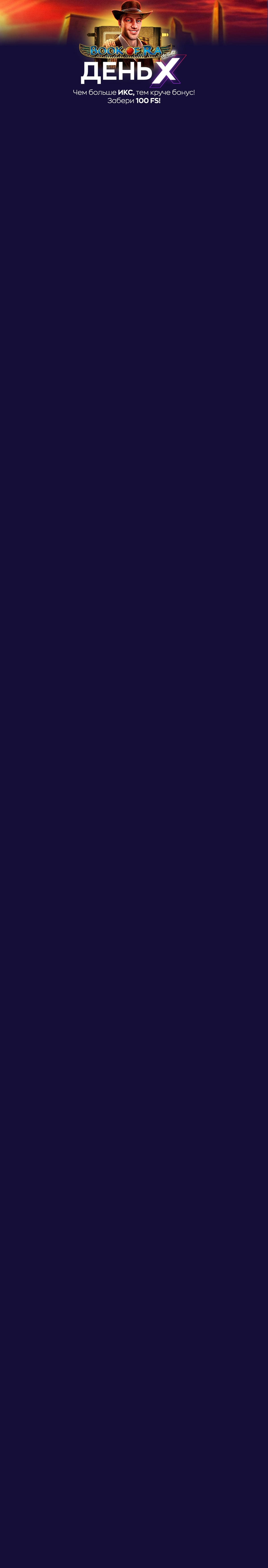 r3297-mobileland-17140463522191.jpg