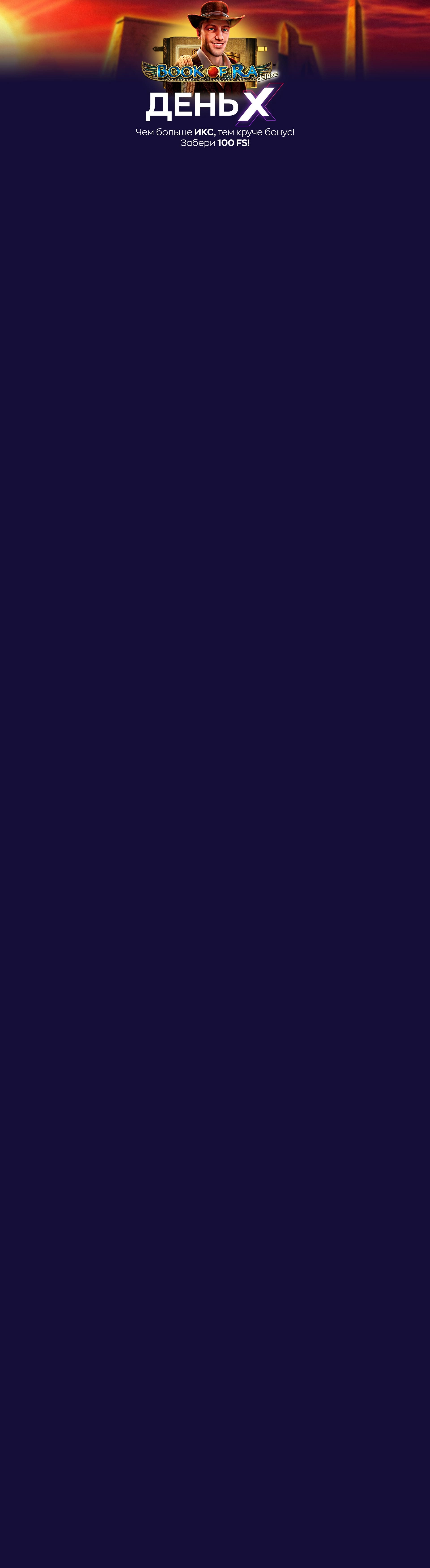 r3298-webland-17140463523478.jpg