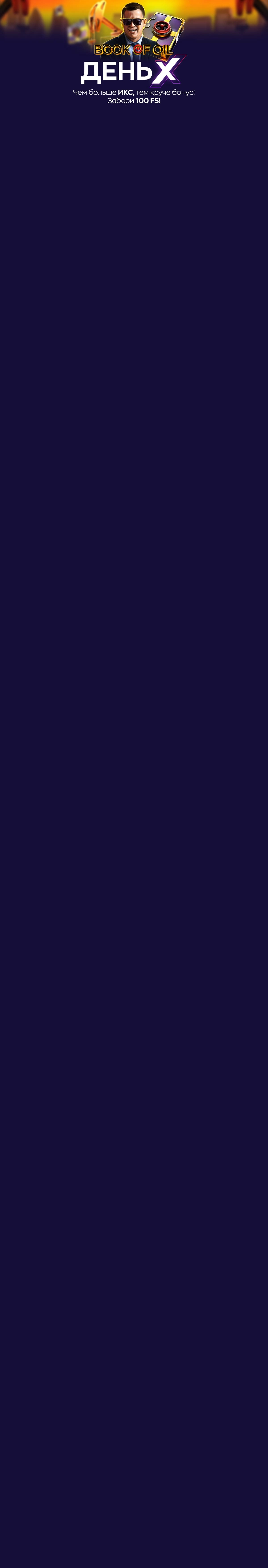 r3299-mobileland-17140467391004.jpg