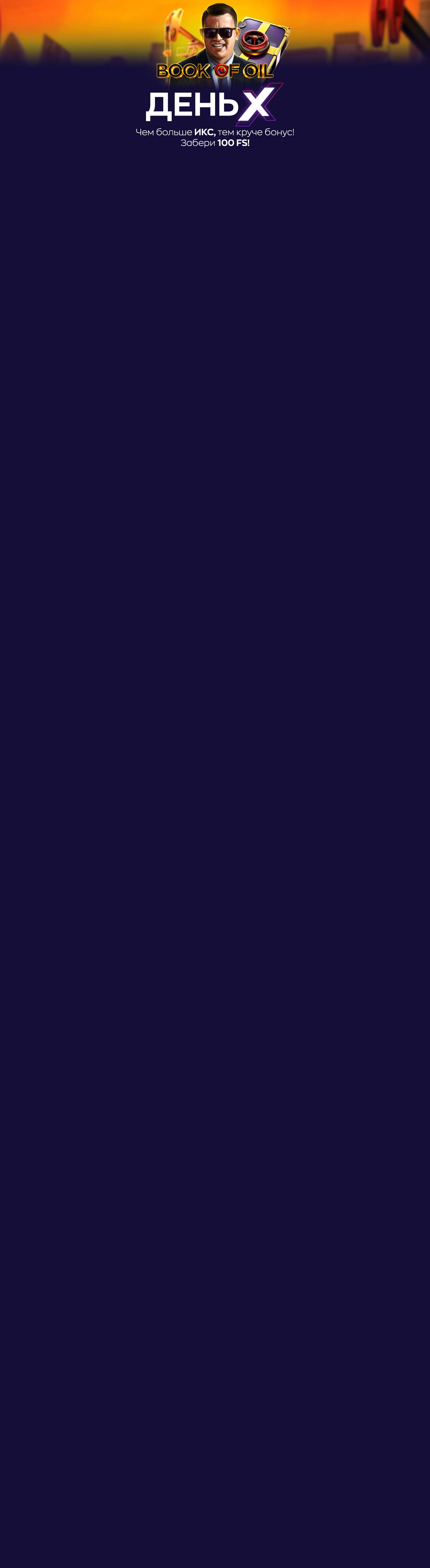 r3300-webland-17140467391207.jpg