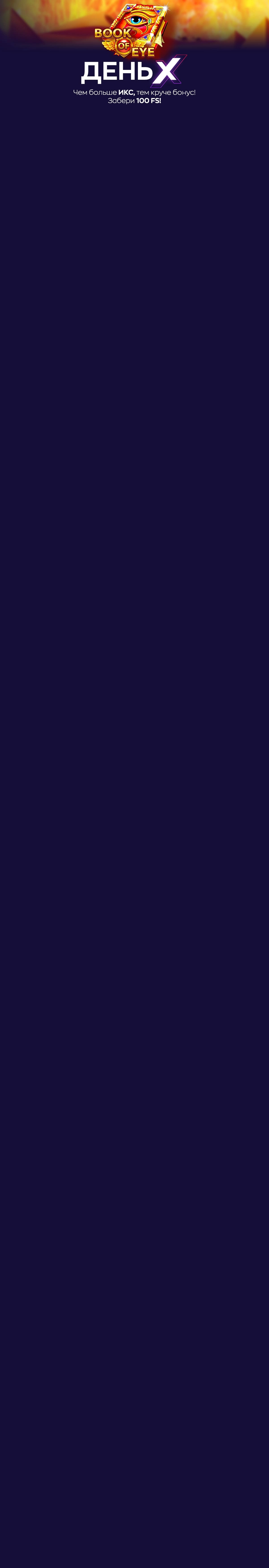 r3301-mobileland-17140469485754.jpg