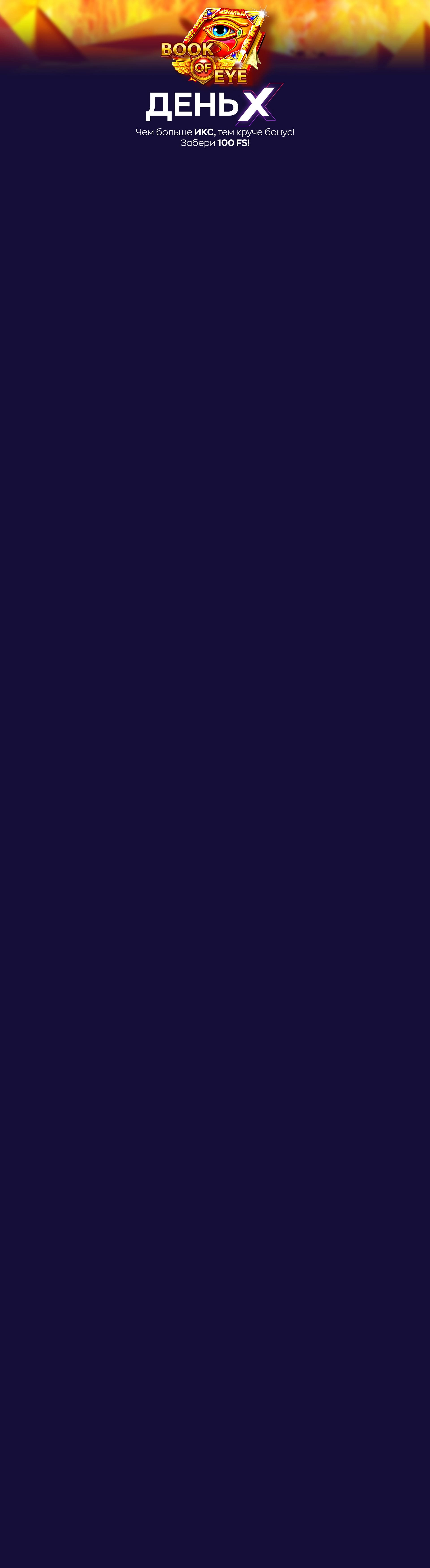 r3302-webland-17140469483675.jpg