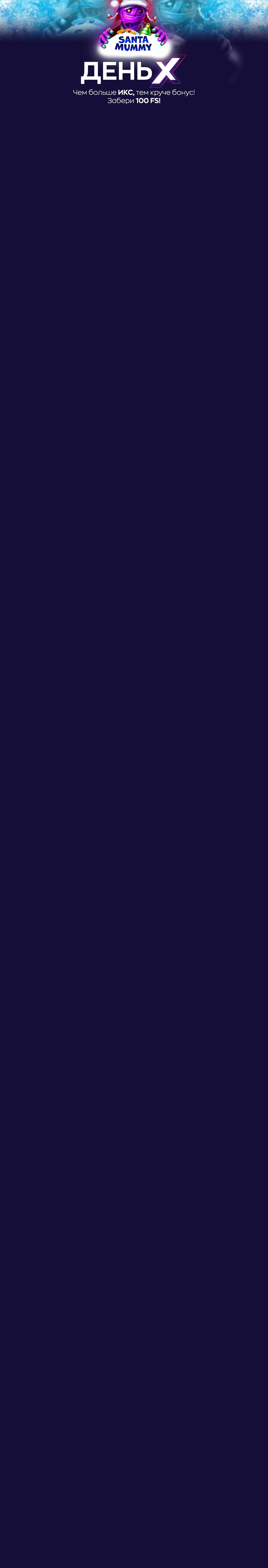 r3303-mobileland-17140471540337.jpg