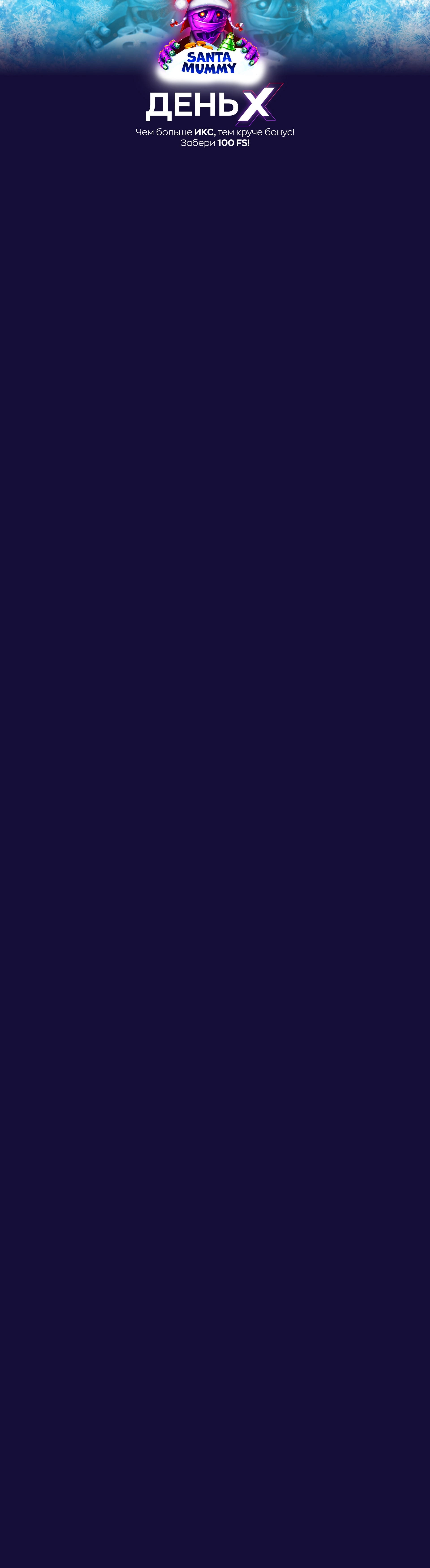 r3304-webland-17140471544002.jpg