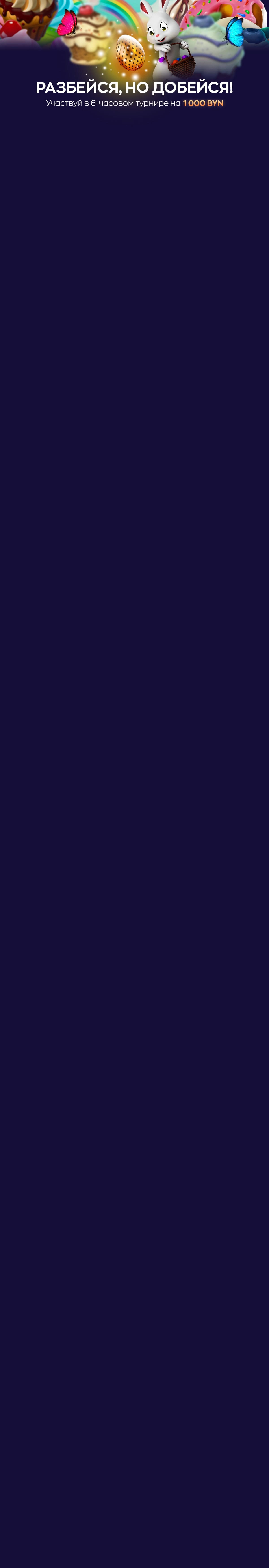 r3320-mobileland-17146315937215.jpg