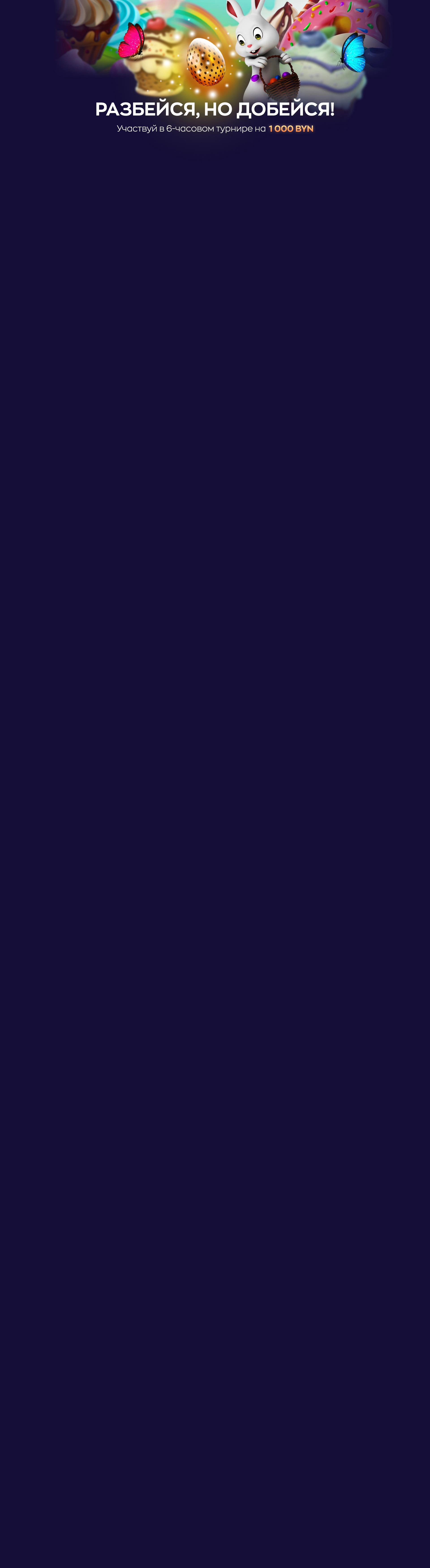 r3321-webland-17146315939507.jpg