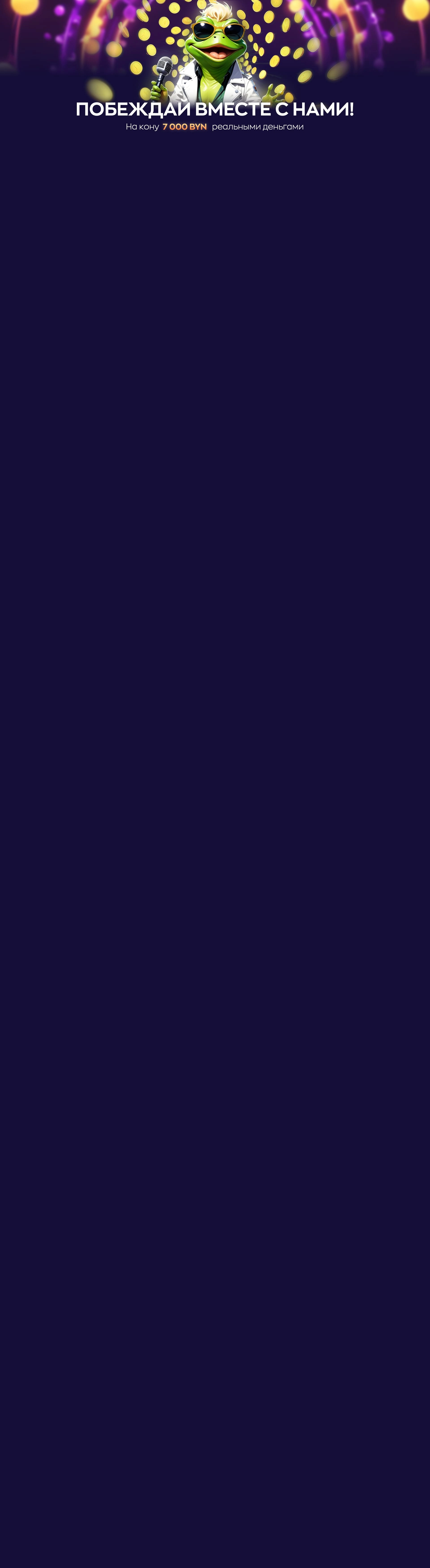 r3345-webland-17150849767754.jpg