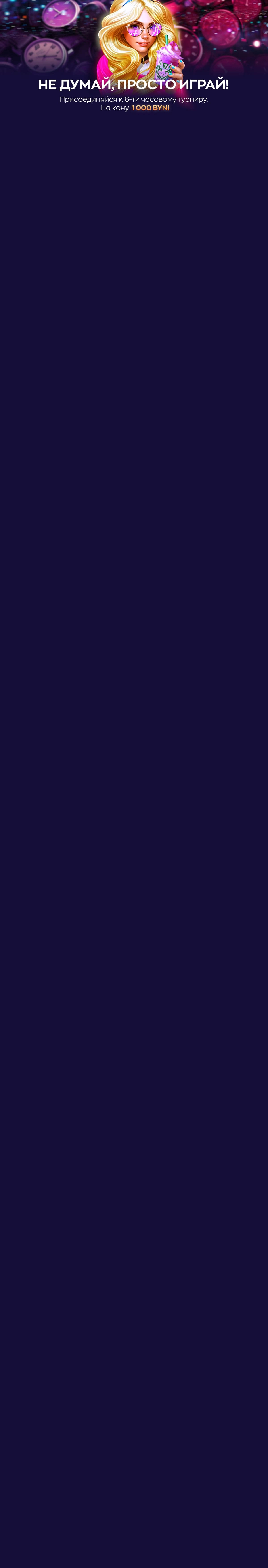 r3394-mobileland-1717070934273.jpg