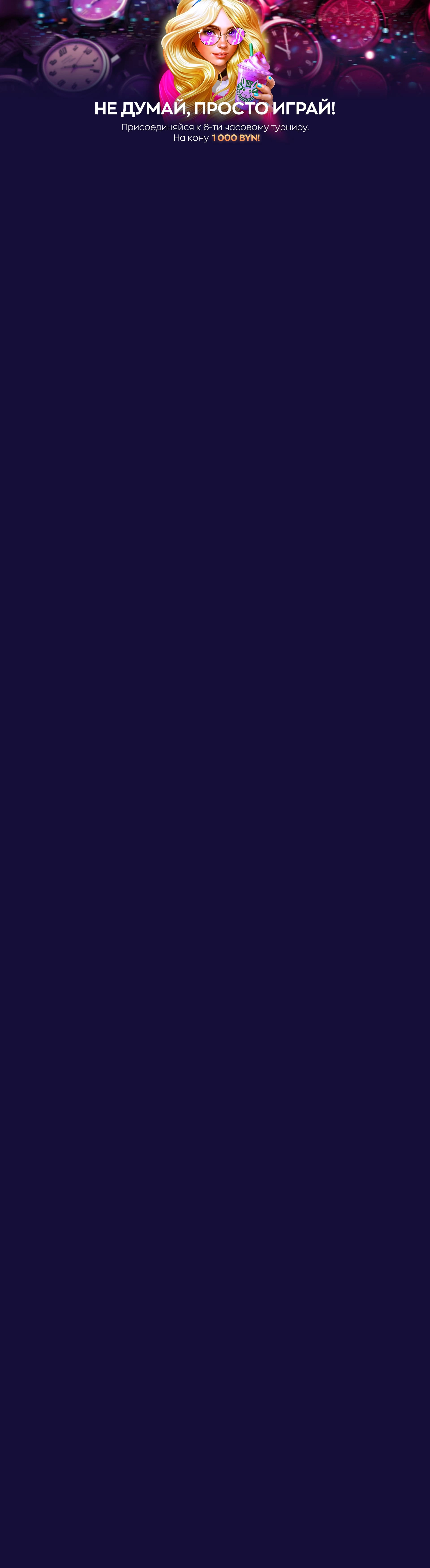 r3395-webland-17170709925727.jpg