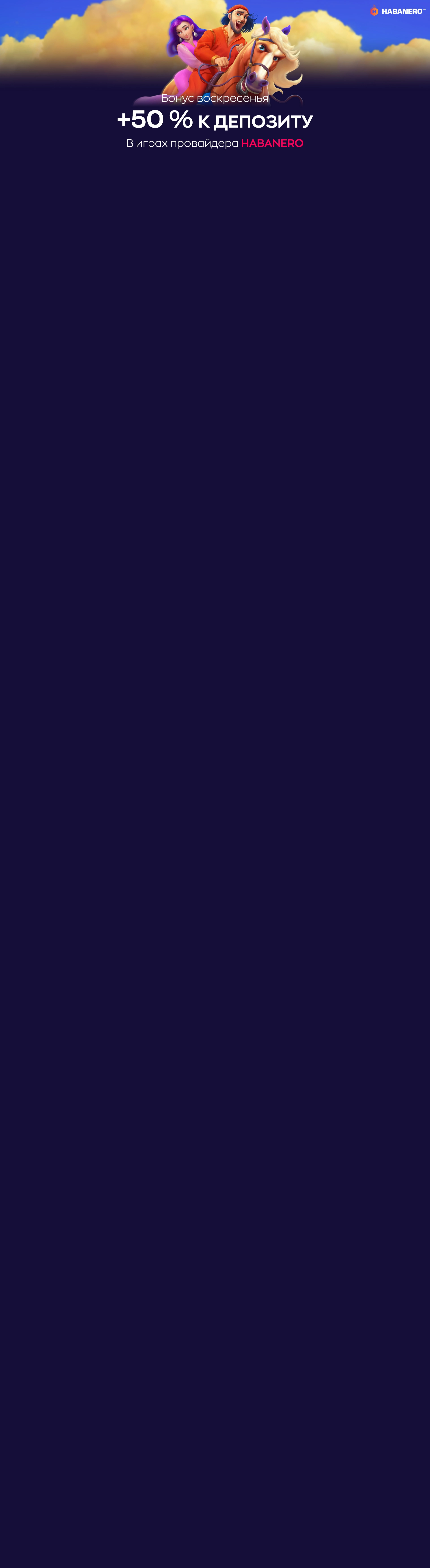 r3401-webland-17171368621131.jpg
