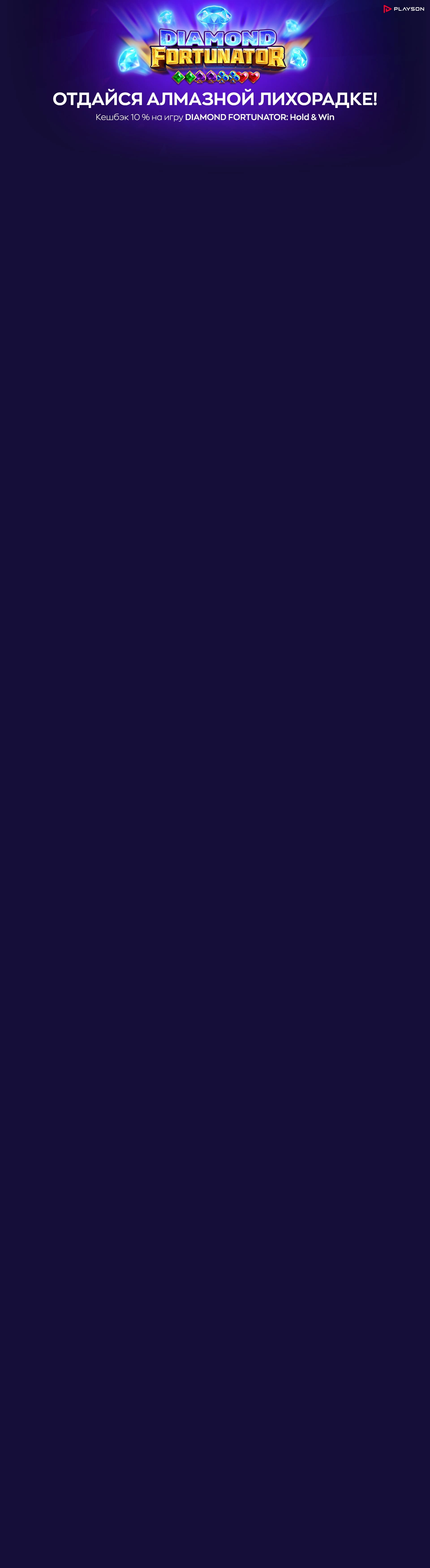 r3413-webland-17175007604625.jpg