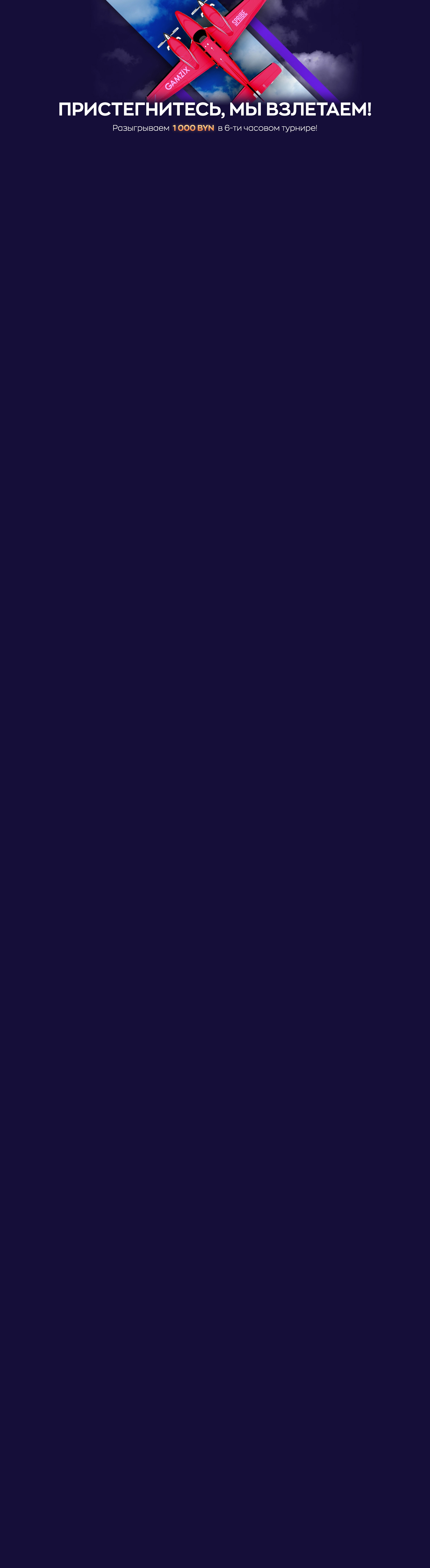 r3426-webland-17176624993731.jpg