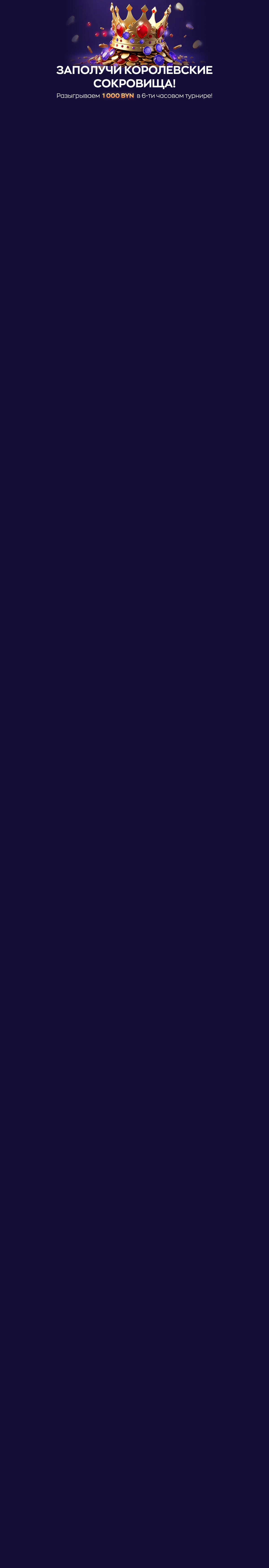 r3437-mobileland-17188873747141.jpg