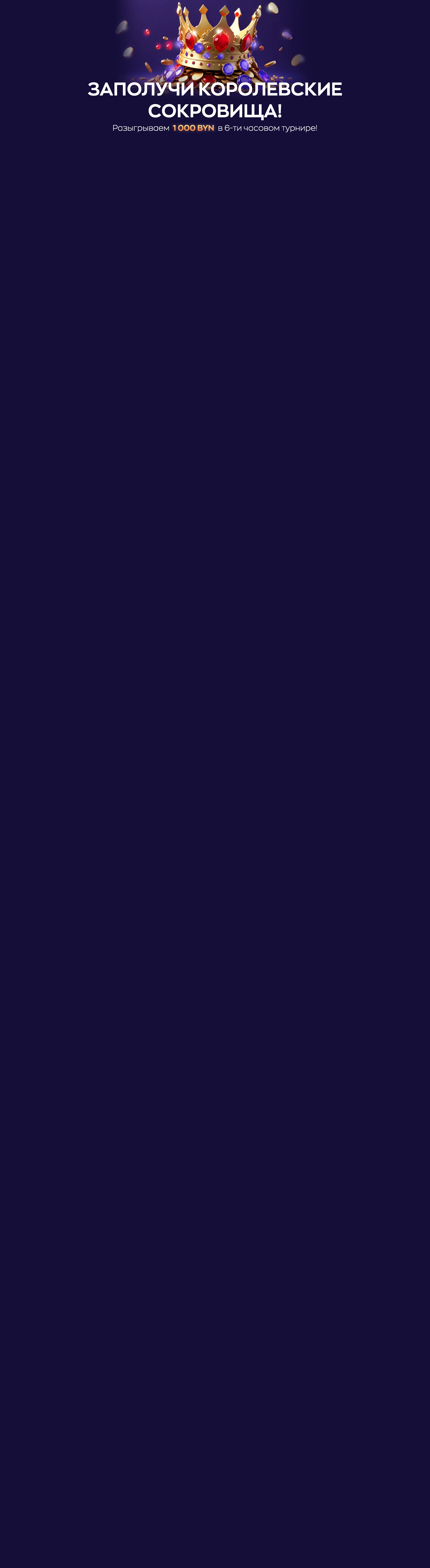 r3438-webland-17188873747125.jpg