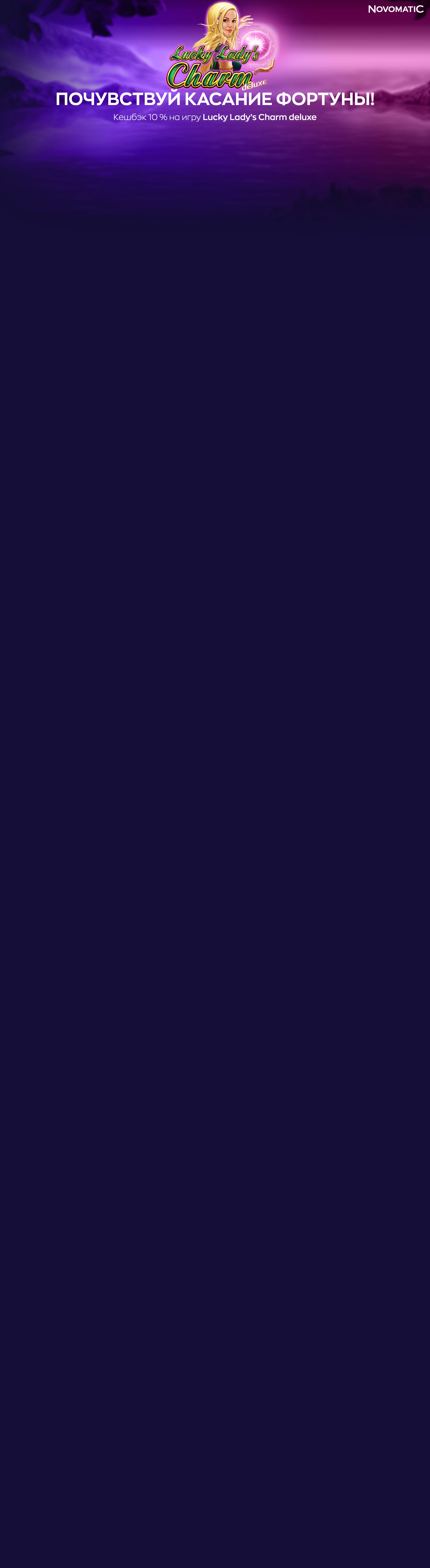 r3443-webland-17193376797911.jpg