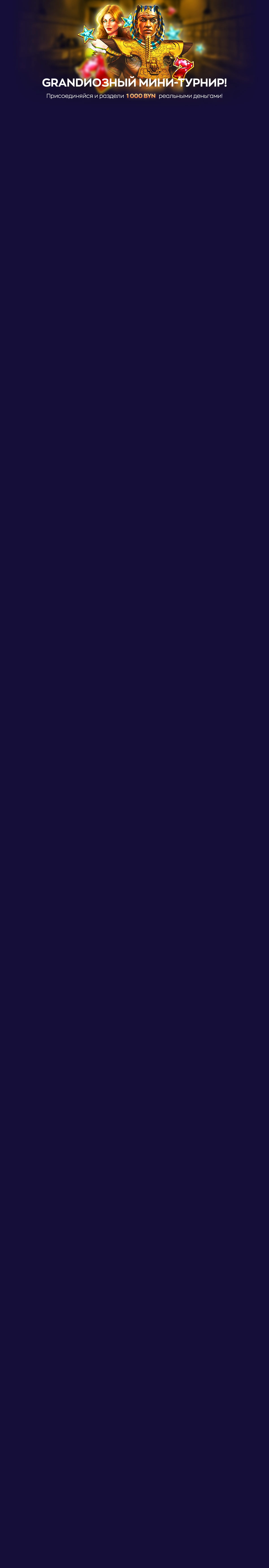 r3445-mobileland-17195547797805.jpg