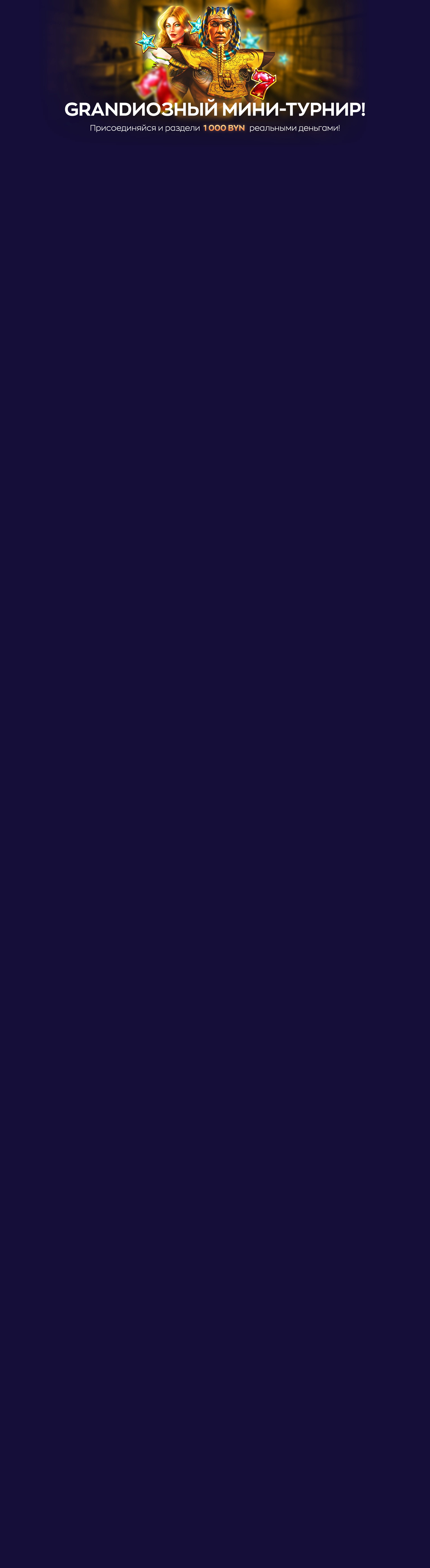 r3446-webland-17195547798239.jpg