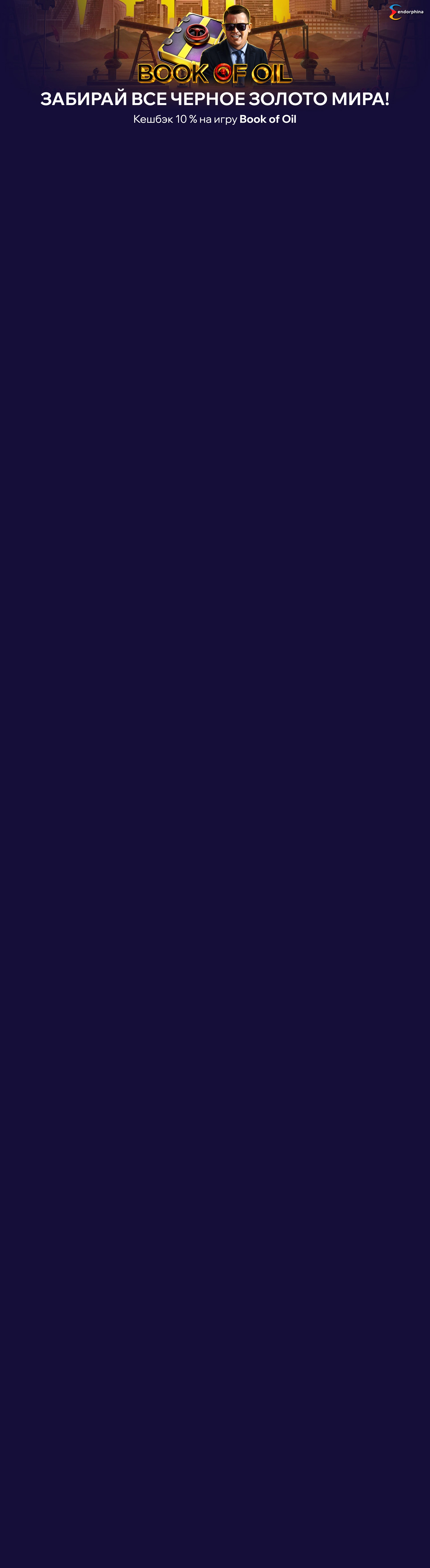 r3450-webland-17199102730581.jpg