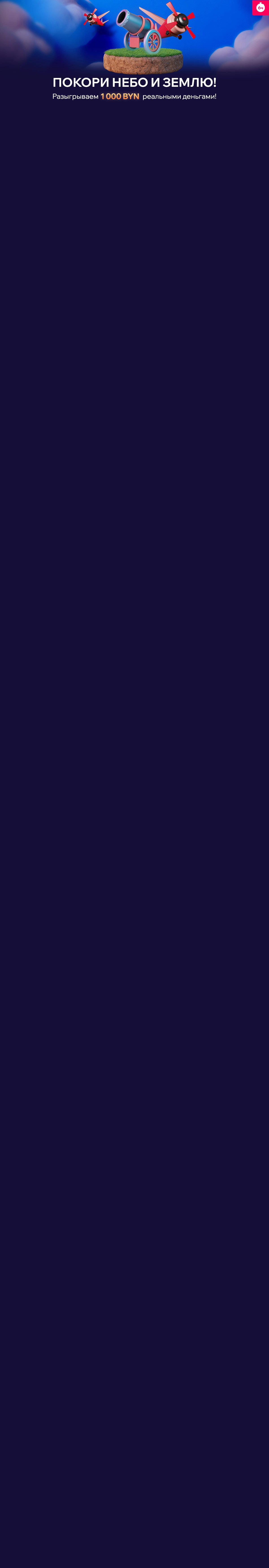 r3459-mobileland-17201001919589.jpg