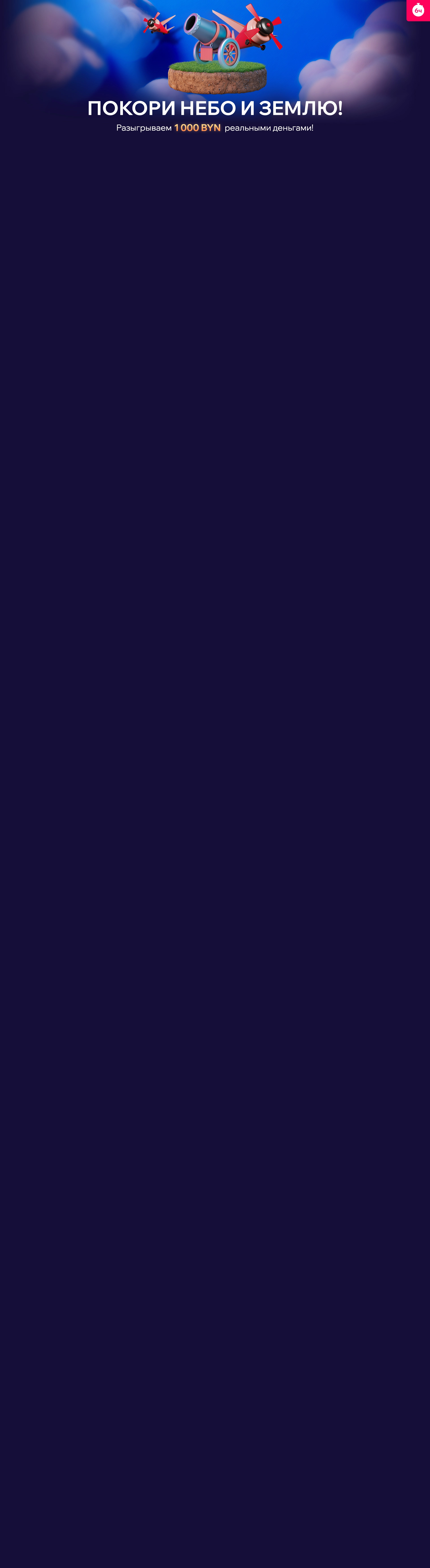 r3460-webland-17201001920489.jpg